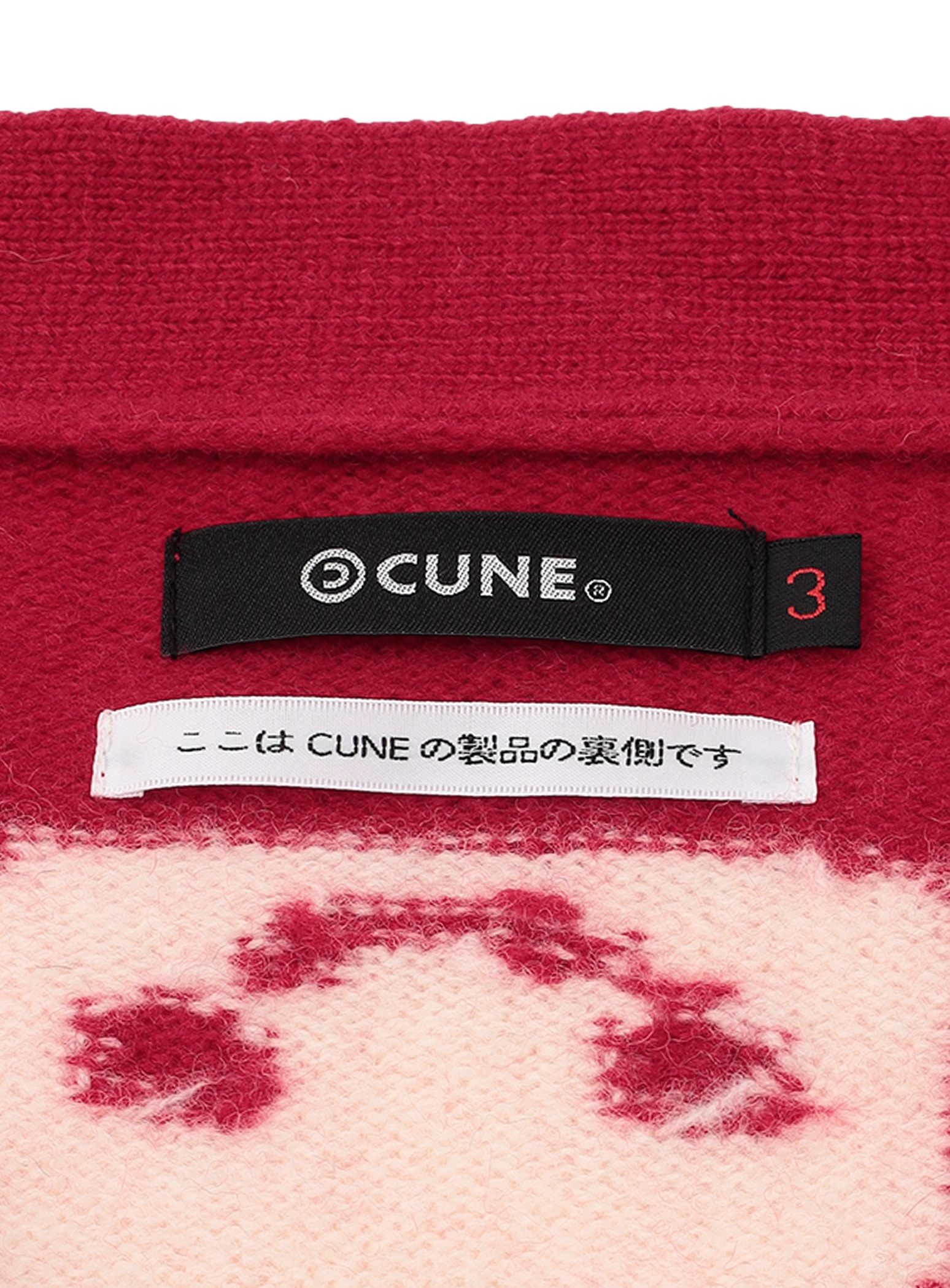 https://cunjpn-prod.store-image.jp/product/CBFIT02/CBFIT02_detail_02.jpg?ts=20251013124714