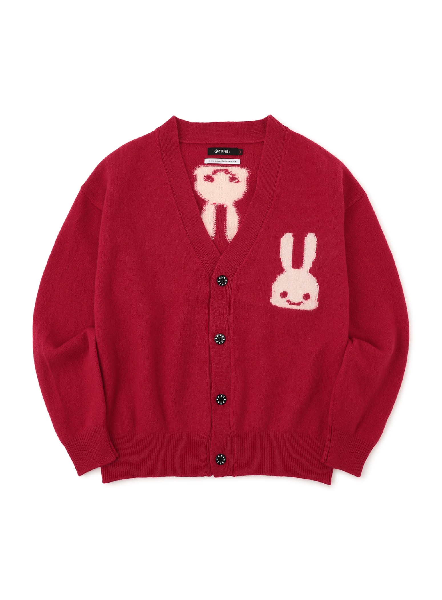 https://cunjpn-prod.store-image.jp/product/CBFIT02/CBFIT02_main.jpg?ts=20251013124708