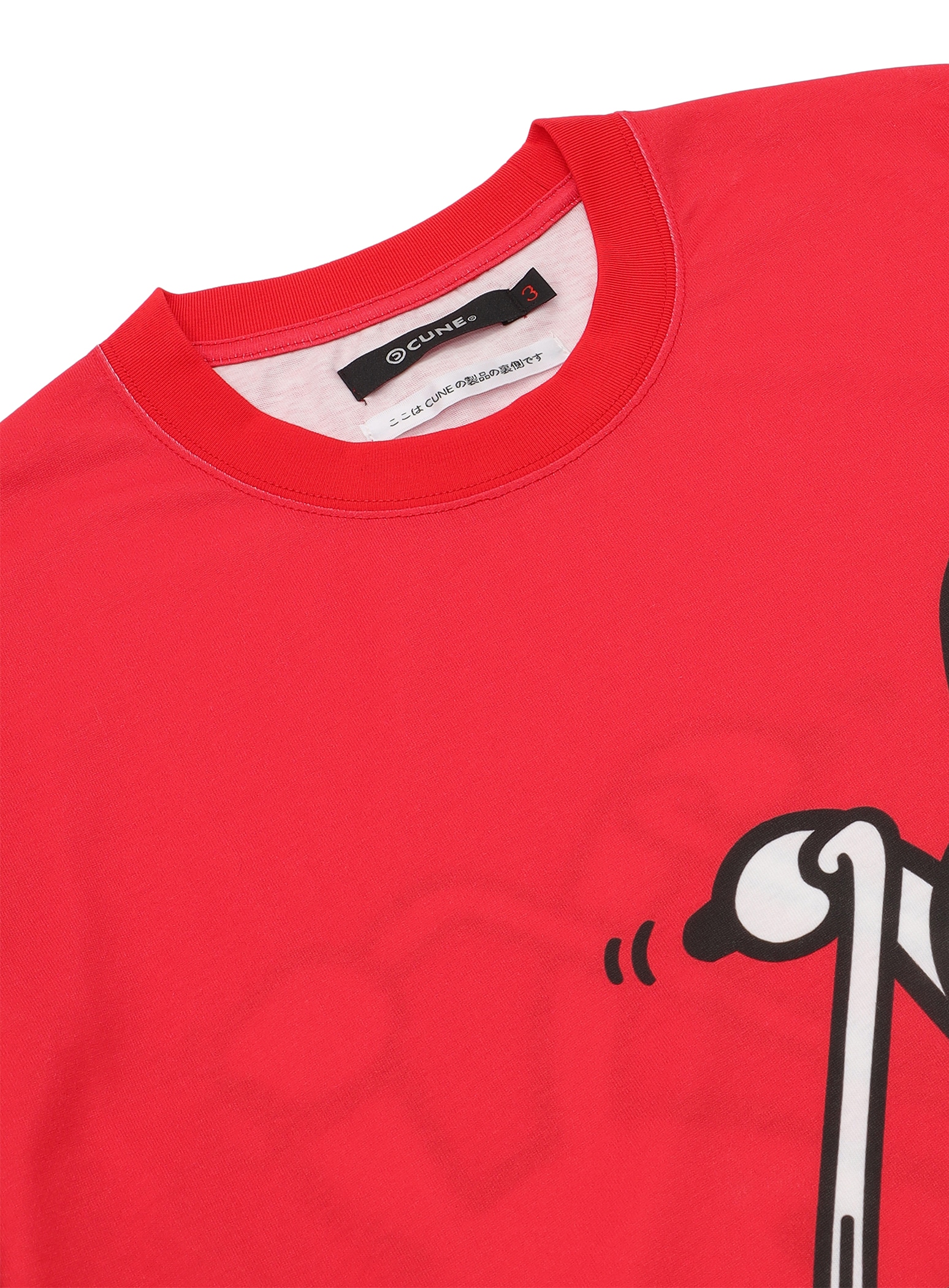 https://cunjpn-prod.store-image.jp/product/CBFKT04B/CBFKT04B_detail_02.jpg?ts=20250926123306
