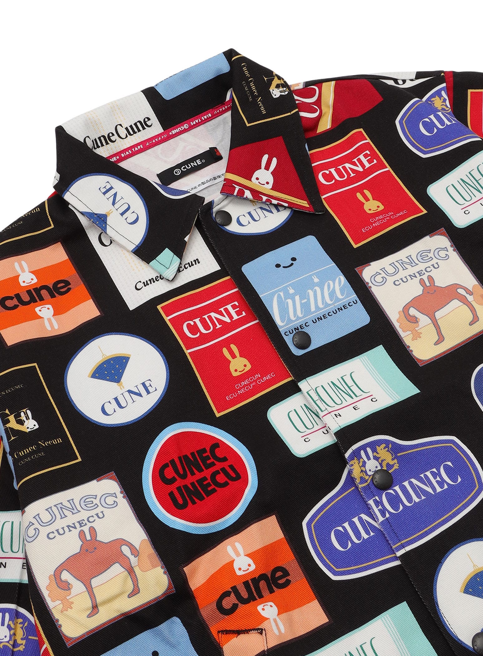 https://cunjpn-prod.store-image.jp/product/CBFKT07C/CBFKT07C_detail_02.jpg?ts=20250926123843