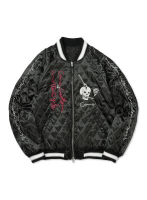 虎のリバーシブルスカジャン｜ウサギがいる｜CUNE ONLINE STORE