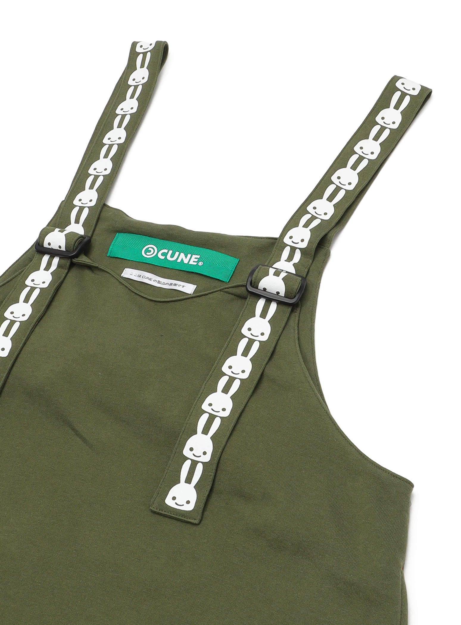 https://cunjpn-prod.store-image.jp/product/CBGHD10/CBGHD10_detail_02.jpg?ts=20250926124035
