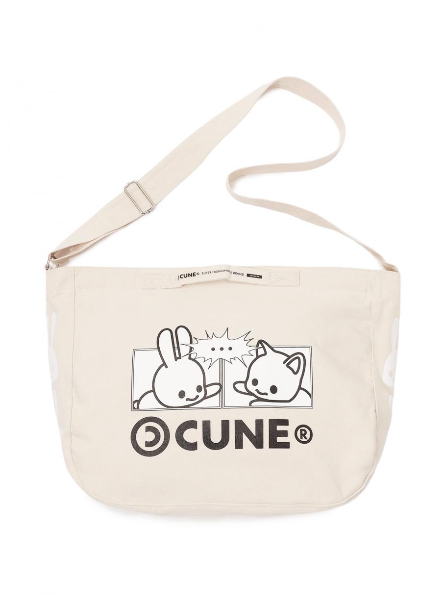 CBKSM14_main_908x1232