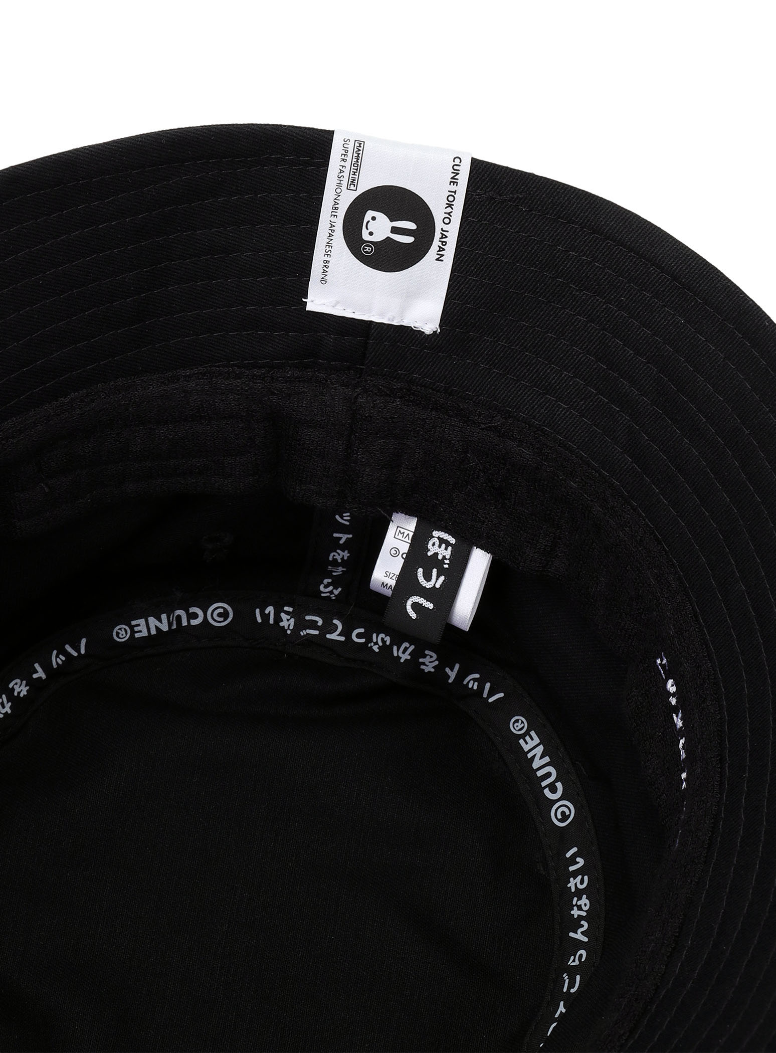 https://cunjpn-prod.store-image.jp/product/CBMST01/CBMST01_detail_05.jpg?ts=20250907112102