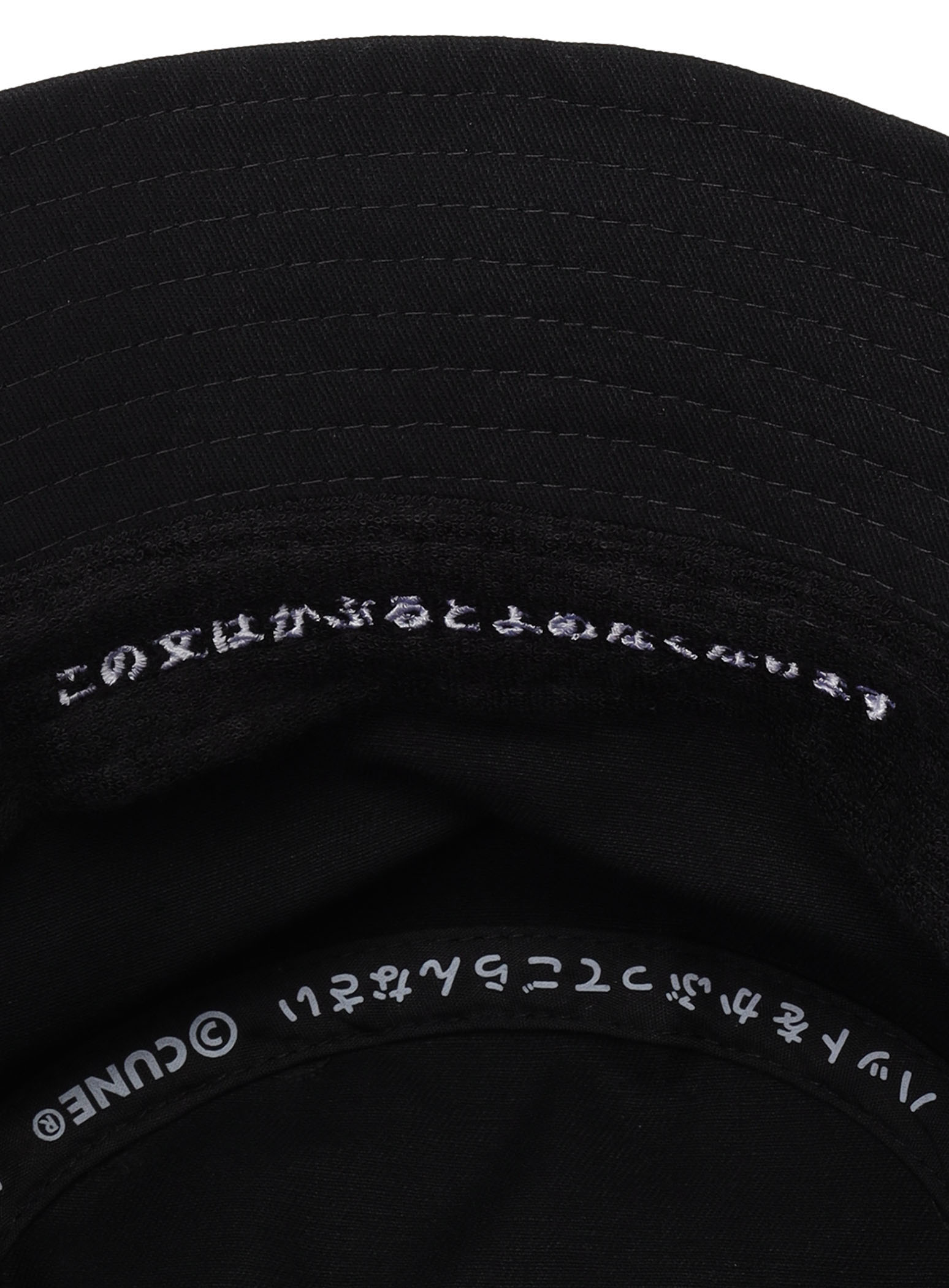 https://cunjpn-prod.store-image.jp/product/CBMST01/CBMST01_detail_06.jpg?ts=20250907112102