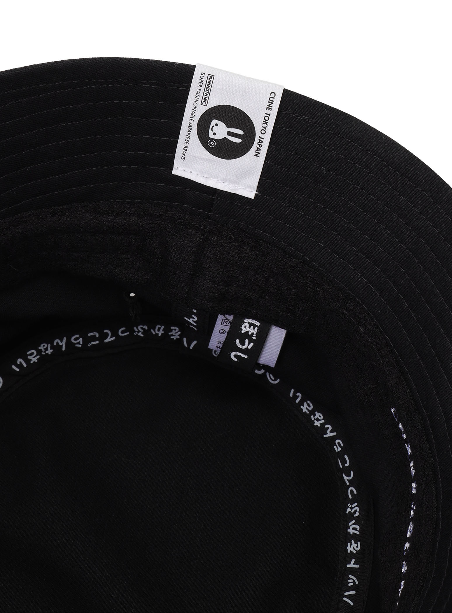 https://cunjpn-prod.store-image.jp/product/CBMST01B/CBMST01B_detail_05.jpg?ts=20250907111846