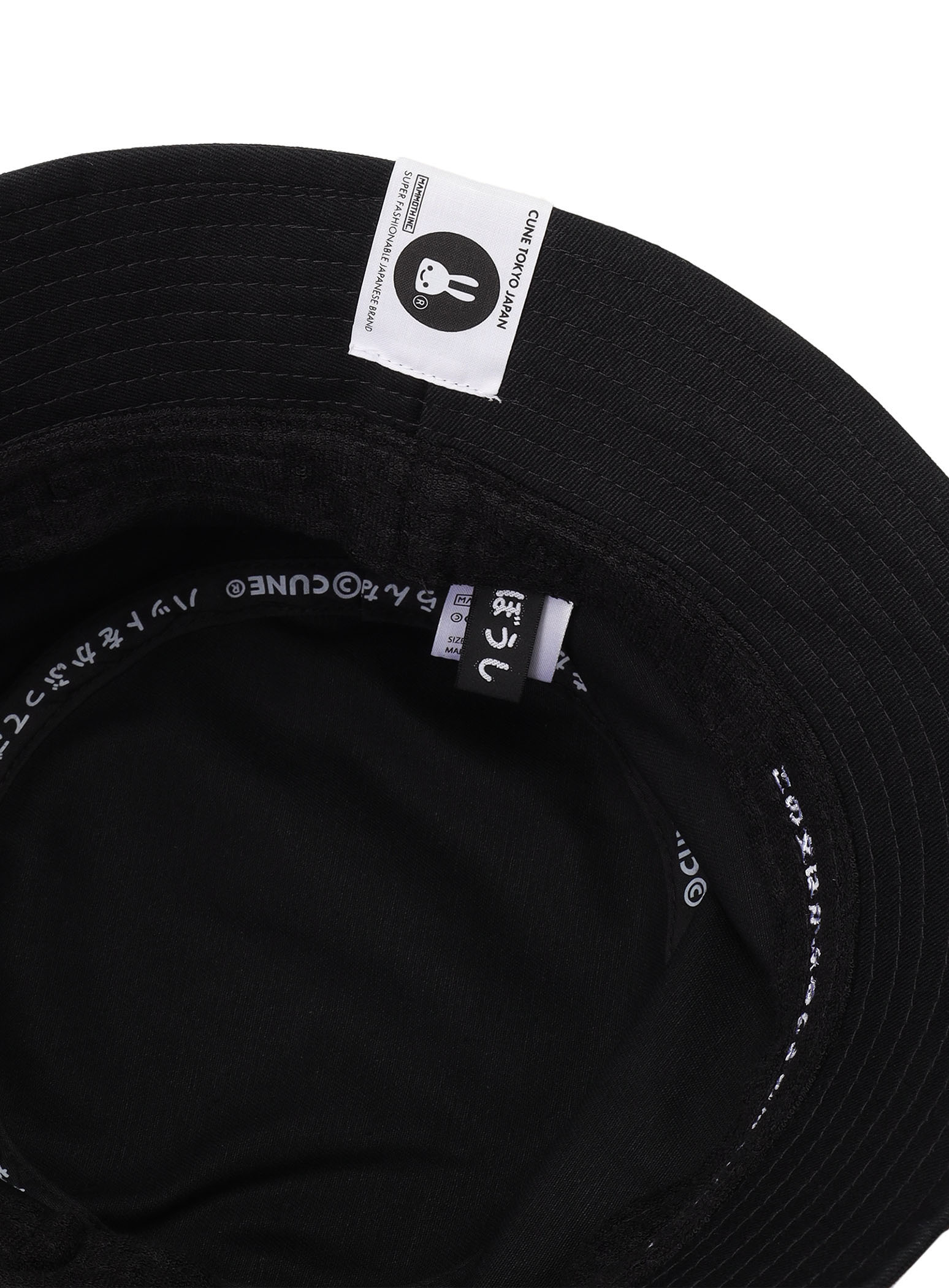 https://cunjpn-prod.store-image.jp/product/CBMST01C/CBMST01C_detail_05.jpg?ts=20250907111616