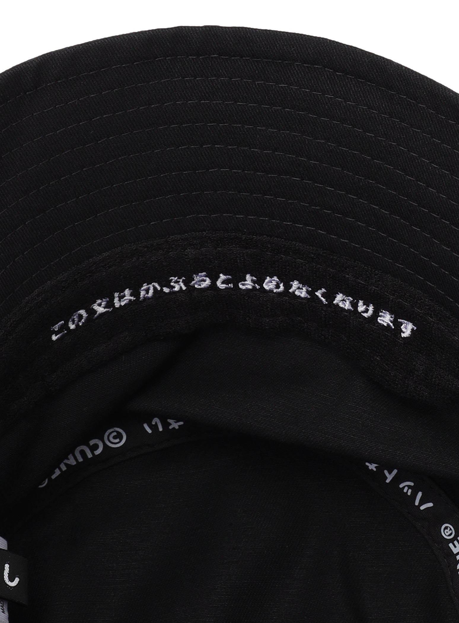 https://cunjpn-prod.store-image.jp/product/CBMST01C/CBMST01C_detail_06.jpg?ts=20250907111618