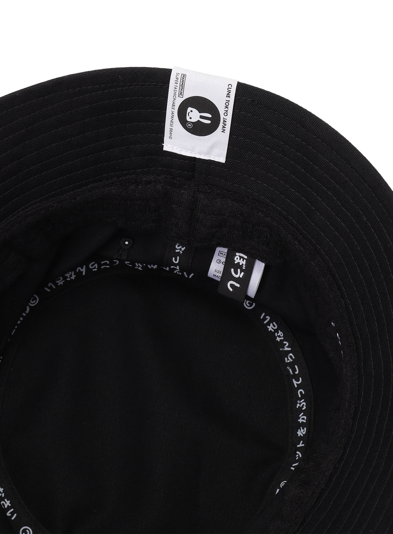 https://cunjpn-prod.store-image.jp/product/CBMST01D/CBMST01D_detail_05.jpg?ts=20250907111433