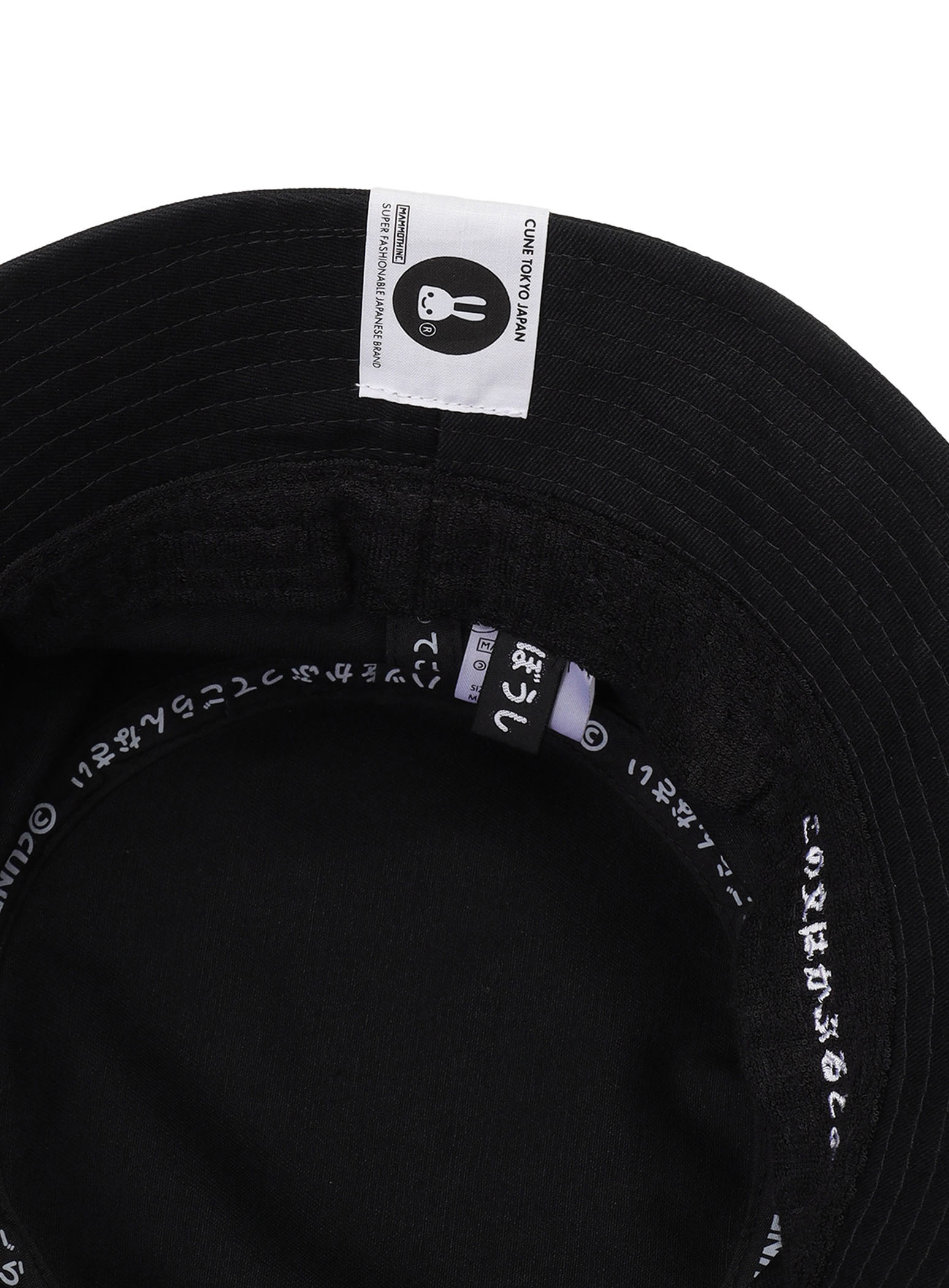 https://cunjpn-prod.store-image.jp/product/CBMST01E/CBMST01E_detail_05.jpg?ts=20250907111158