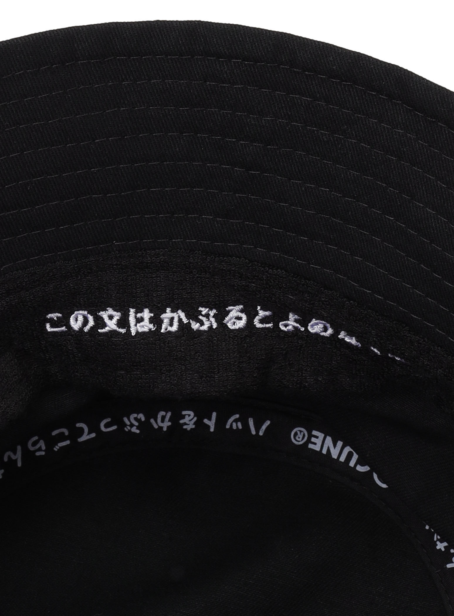 https://cunjpn-prod.store-image.jp/product/CBMST01E/CBMST01E_detail_06.jpg?ts=20250907111201