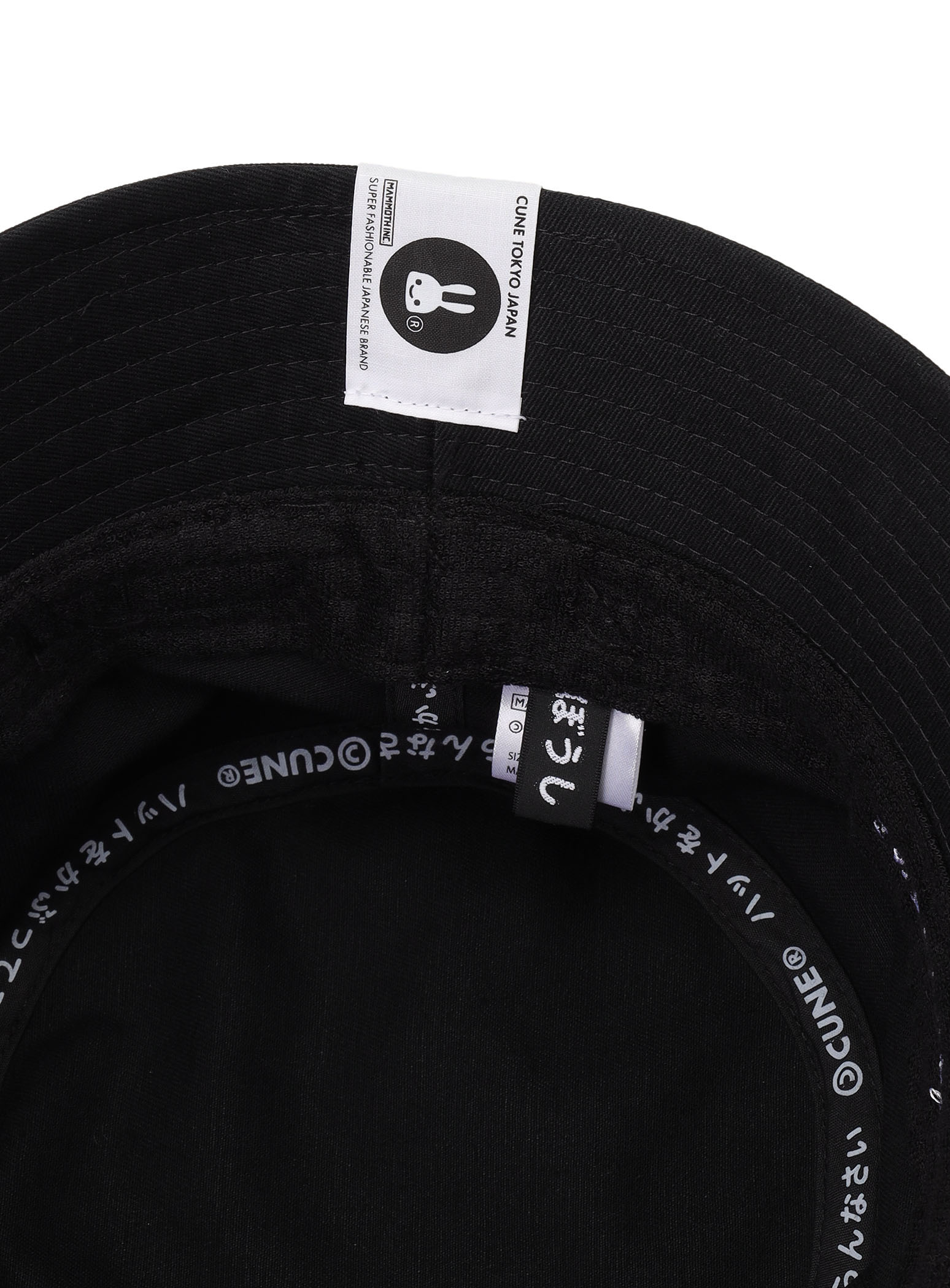 https://cunjpn-prod.store-image.jp/product/CBMST01F/CBMST01F_detail_05.jpg?ts=20250907111007