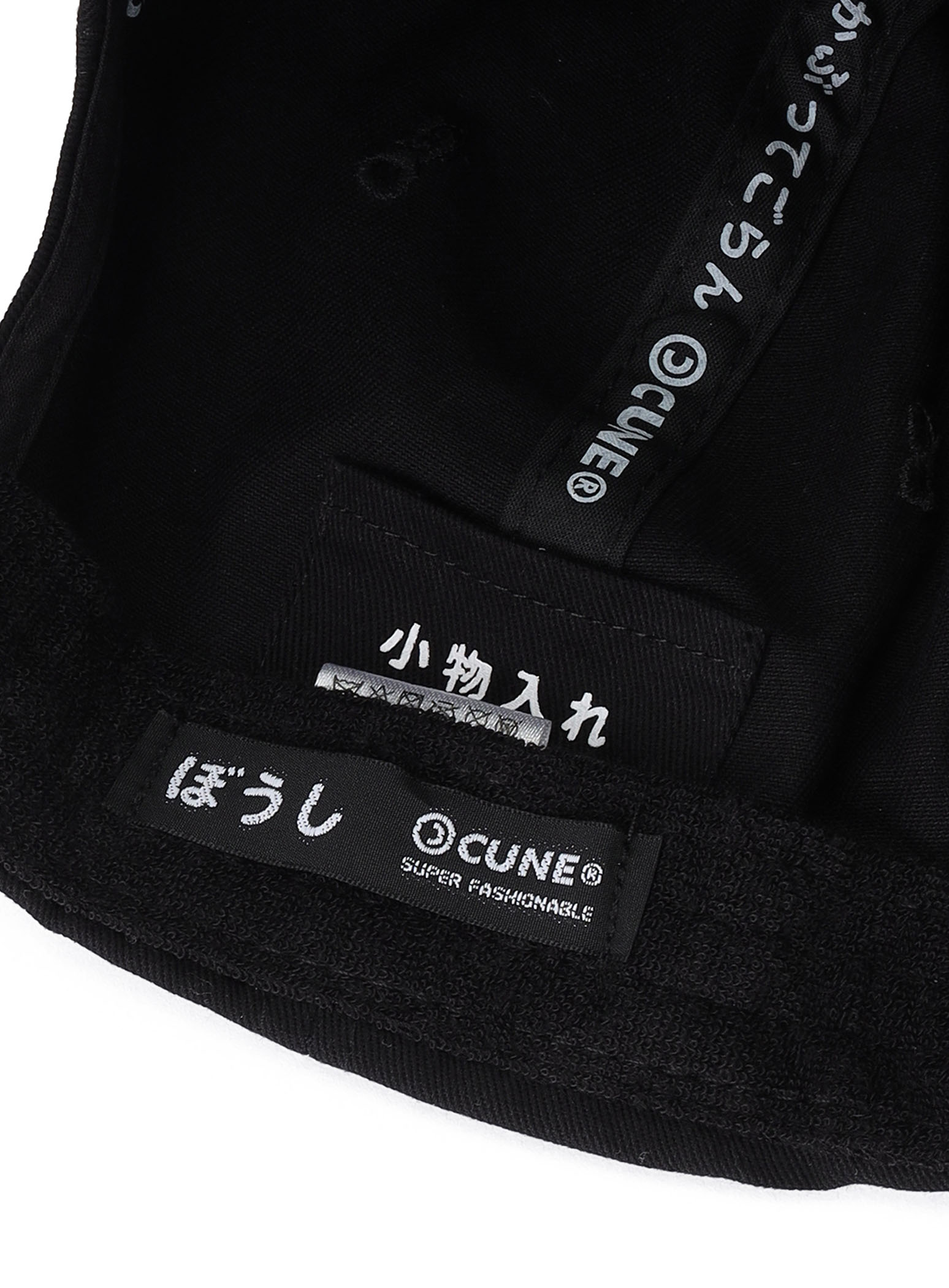 https://cunjpn-prod.store-image.jp/product/CBMST05A/CBMST05A_detail_06.jpg?ts=20251113112105