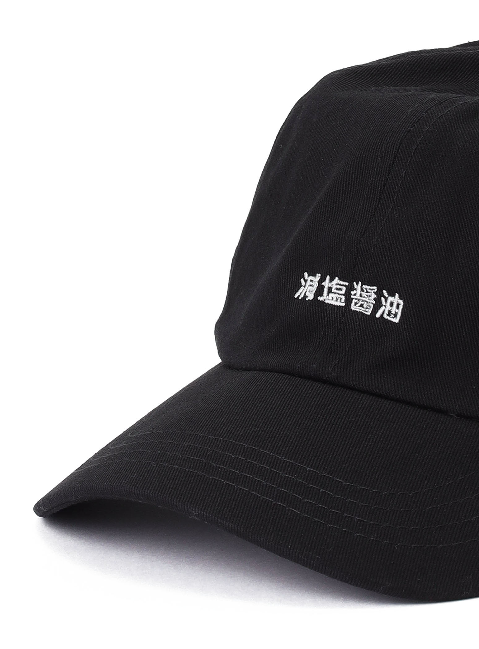 https://cunjpn-prod.store-image.jp/product/CBMST05E/CBMST05E_detail_03.jpg?ts=20251113112716