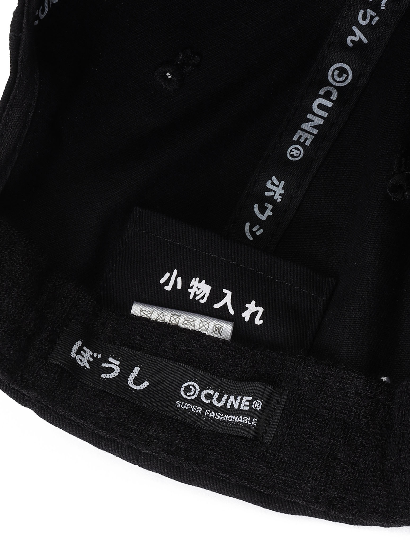 https://cunjpn-prod.store-image.jp/product/CBMST05E/CBMST05E_detail_06.jpg?ts=20251113112727