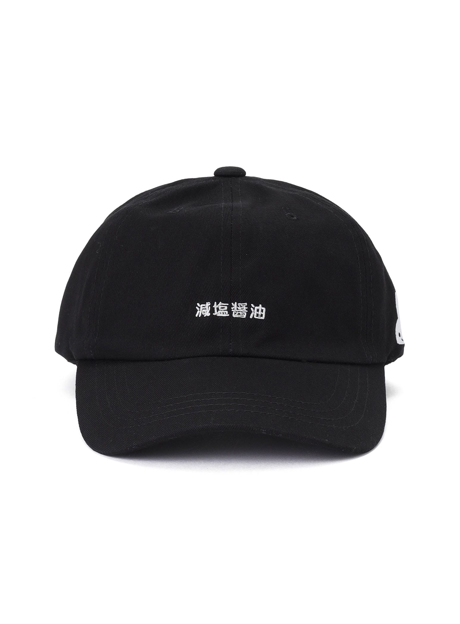 https://cunjpn-prod.store-image.jp/product/CBMST05E/CBMST05E_main.jpg?ts=20251113112706