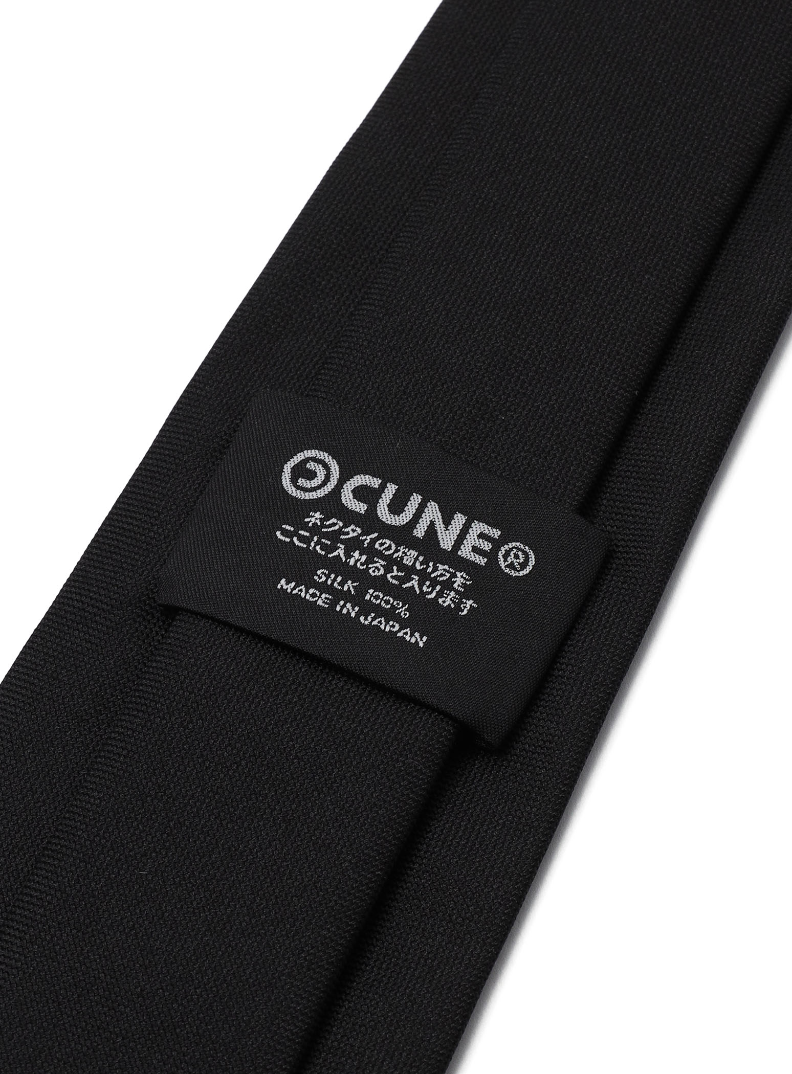 https://cunjpn-prod.store-image.jp/product/CBNHU04/CBNHU04_detail_02.jpg?ts=20251113113159