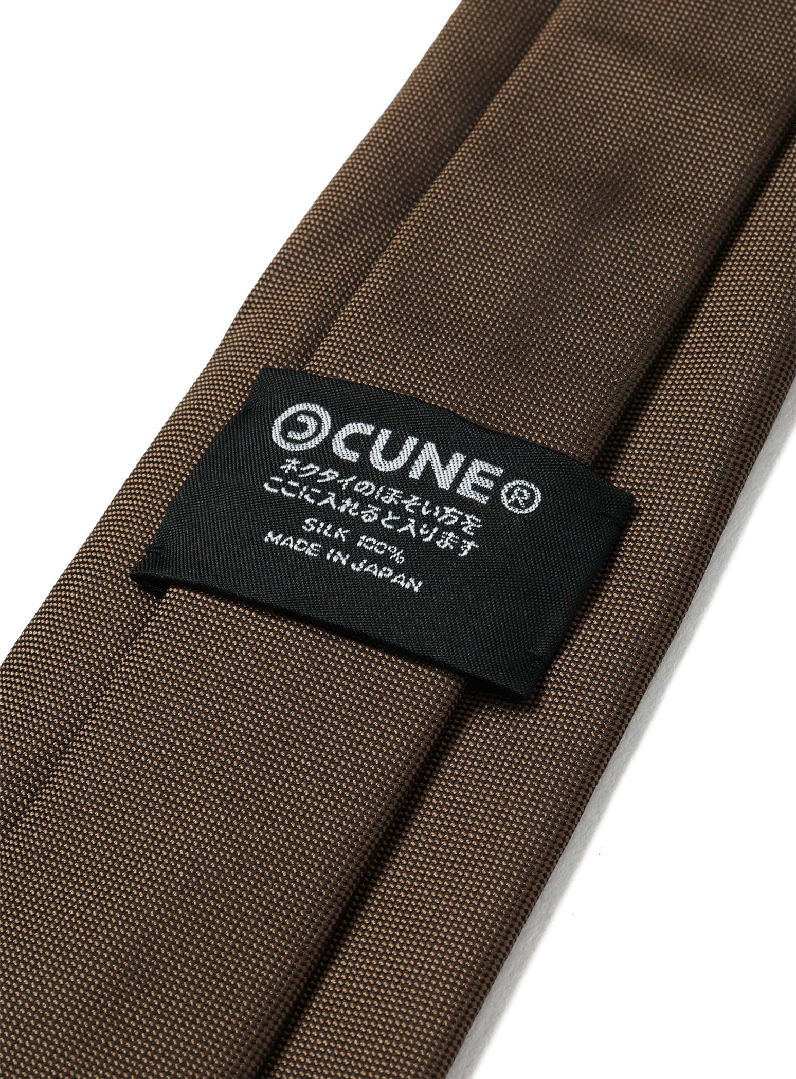 https://cunjpn-prod.store-image.jp/product/CBNHU04/CBNHU04_detail_04.jpg?ts=20251113113203