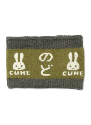 株式会社くるくるわんわん寿司の湯のみ 犬｜ウサギがいる｜CUNE ONLINE