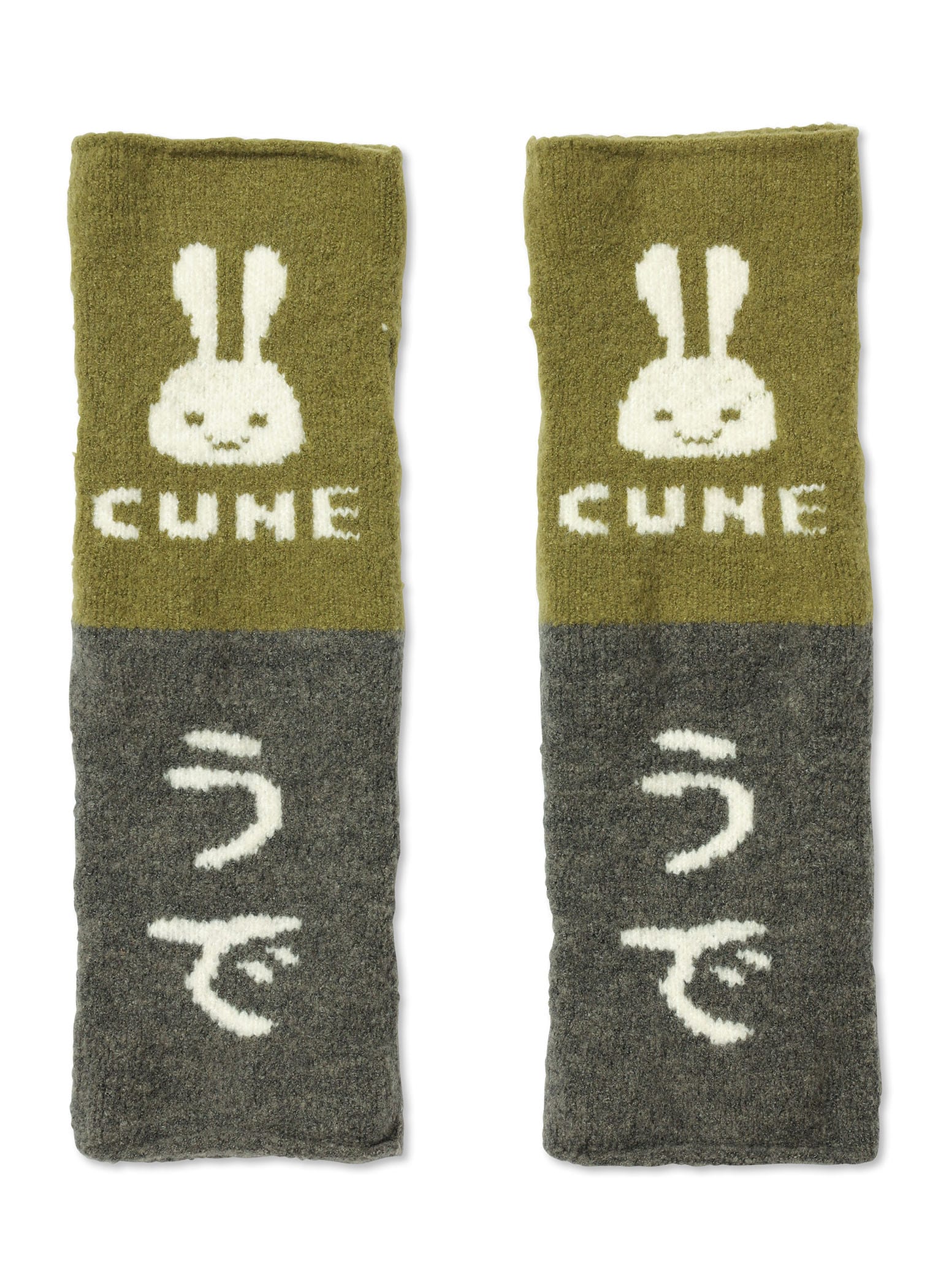 https://cunjpn-prod.store-image.jp/product/CBNKY04/CBNKY04_main.jpg?ts=20251020152343