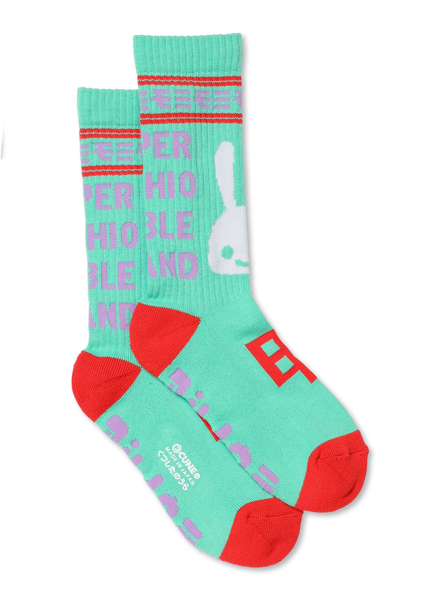 https://cunjpn-prod.store-image.jp/product/CBNST01/CBNST01_detail_01.jpg?ts=20250912141955