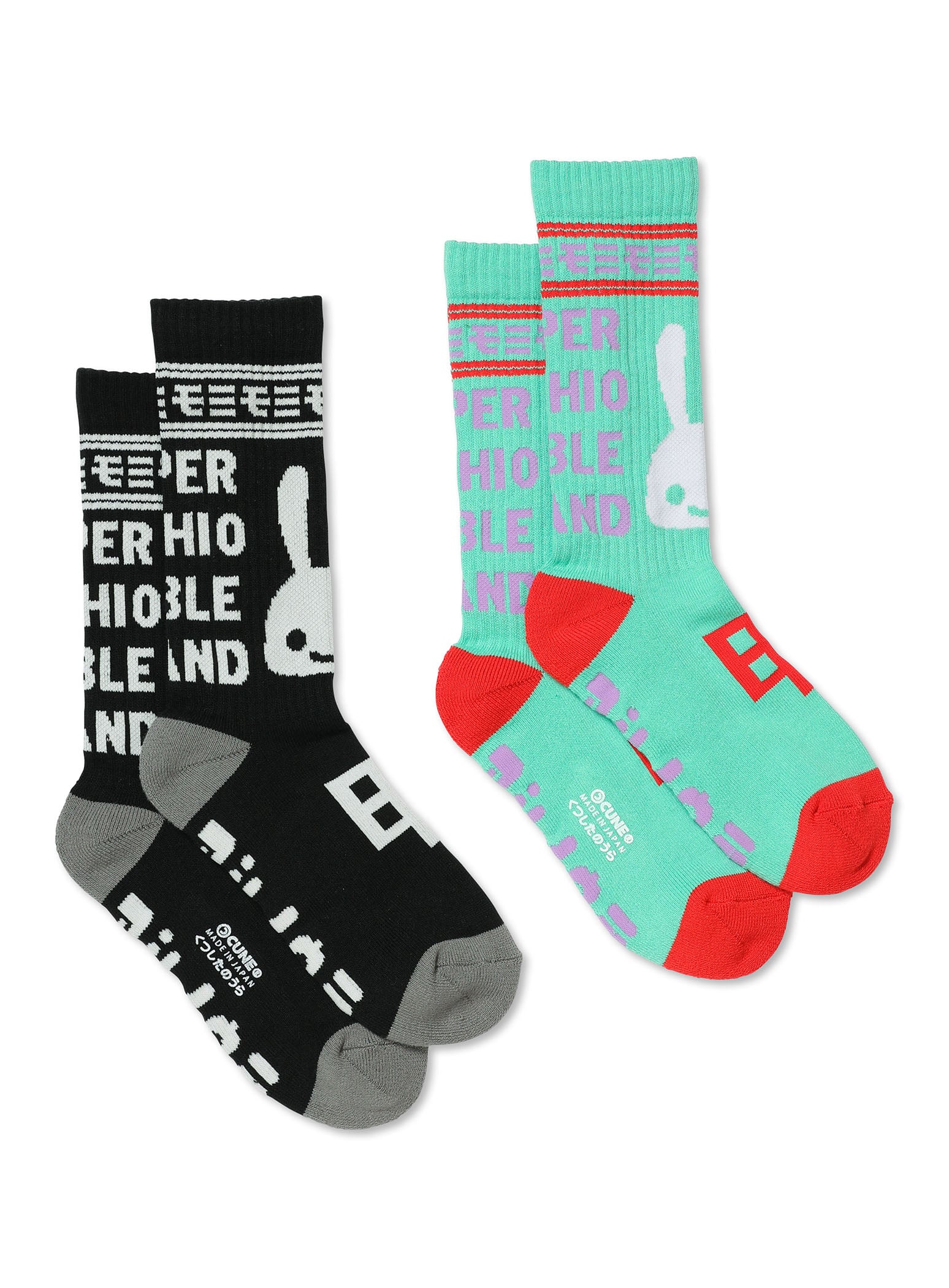 https://cunjpn-prod.store-image.jp/product/CBNST01/CBNST01_detail_03.jpg?ts=20250912142002