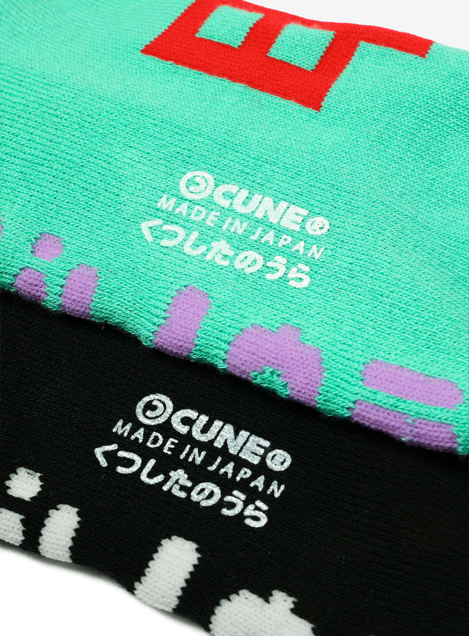 https://cunjpn-prod.store-image.jp/product/CBNST01/CBNST01_detail_05.jpg?ts=20250911103834
