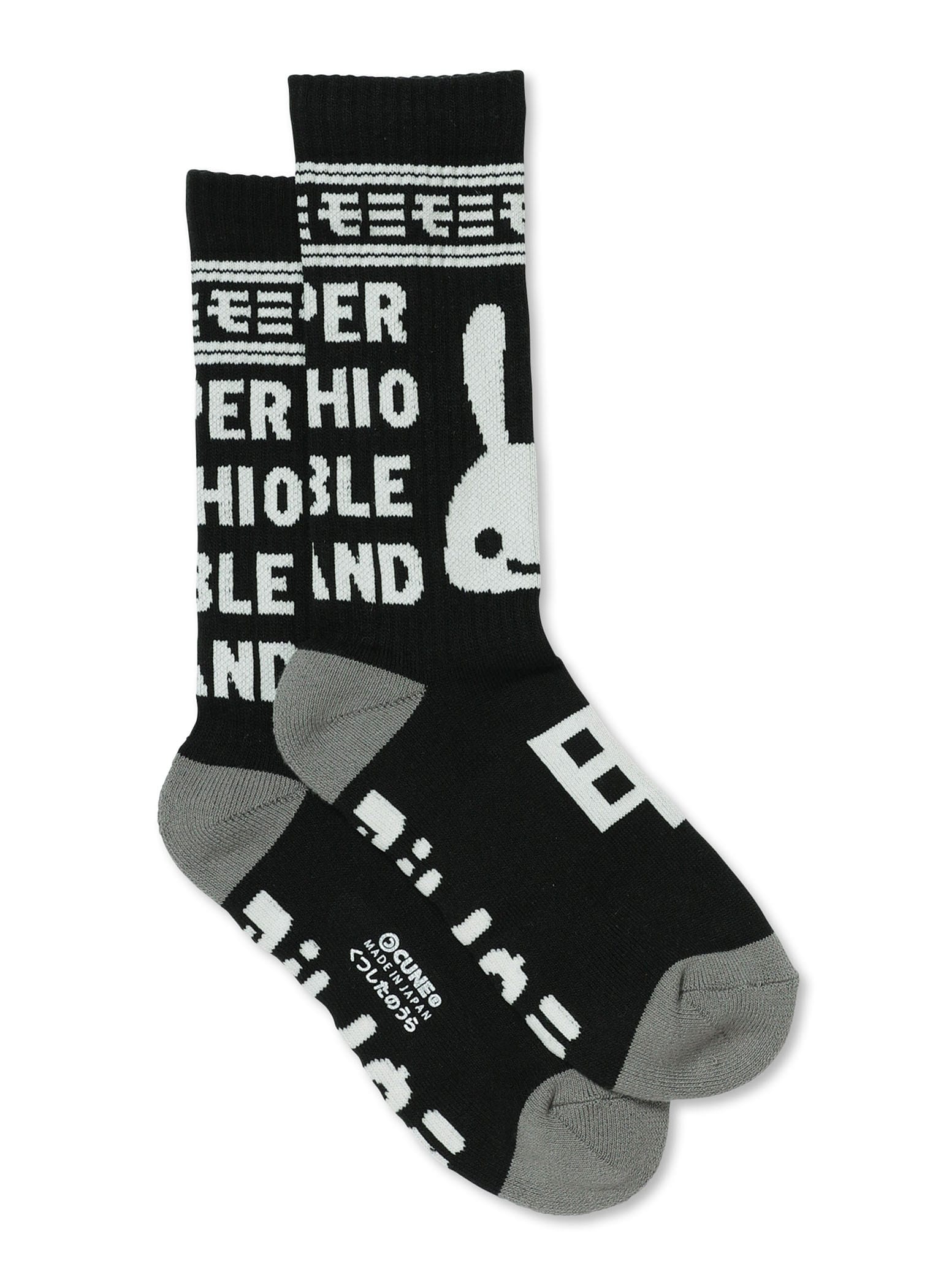 https://cunjpn-prod.store-image.jp/product/CBNST01/CBNST01_detail_08.jpg?ts=20250911103846