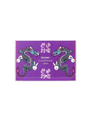 30th ANNIV ネクタイ リラックマ｜ウサギがいる｜CUNE ONLINE STORE