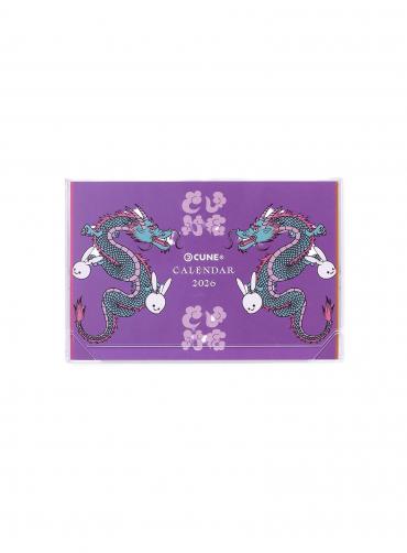 2026 カレンダー