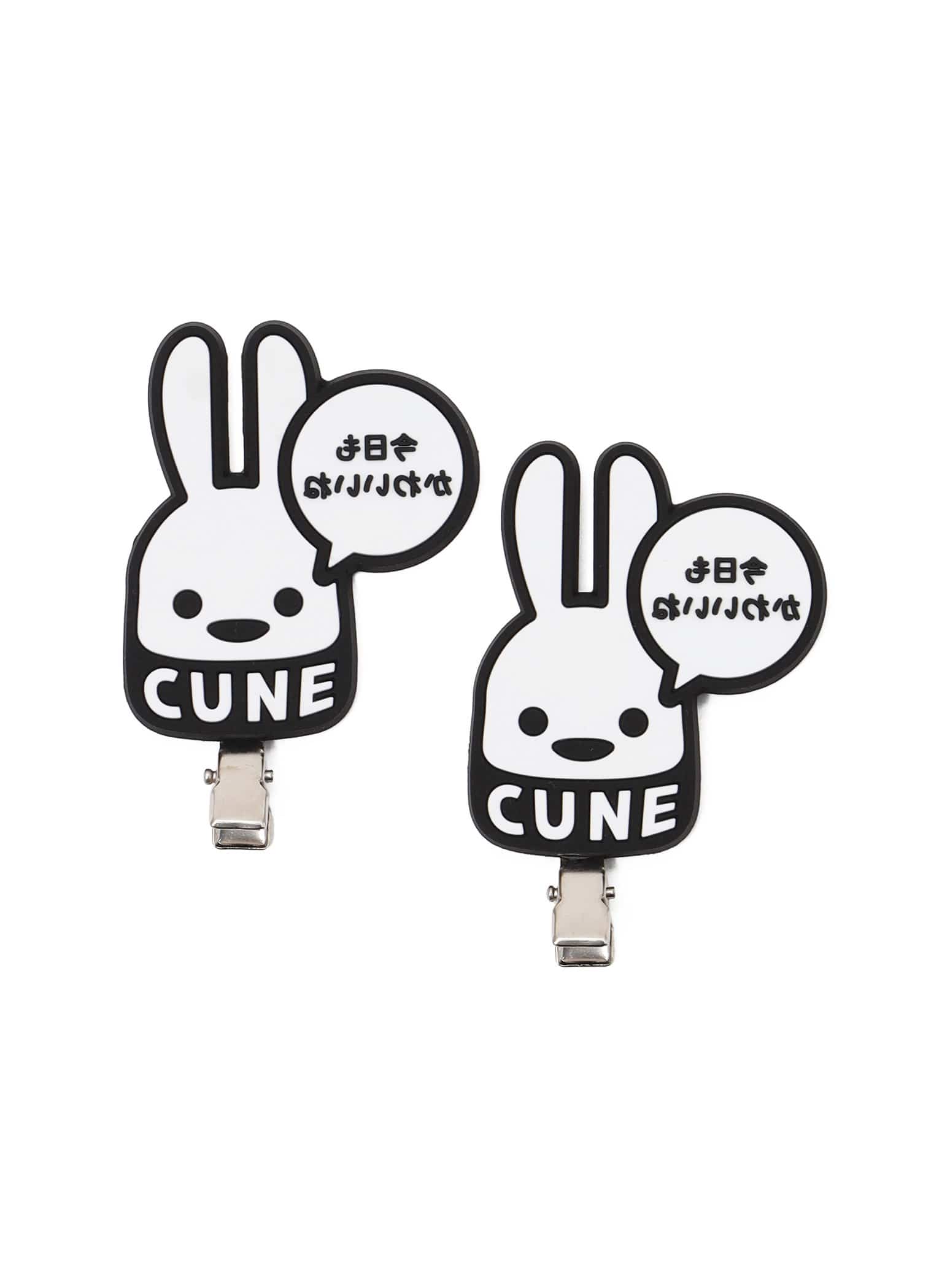 https://cunjpn-prod.store-image.jp/product/CBOMM01/CBOMM01_main.jpg?ts=20250914101903
