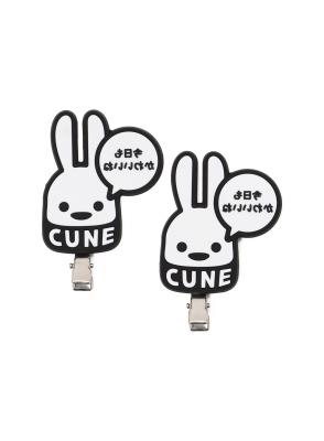 完売品✨レア キューン ラグラン ジャージ トラックジャケット 馬 うさぎ 3 完売品✨レア キューン ラグラン ジャージ トラックジャケット