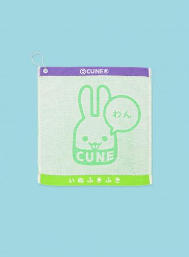 犬と人 いぬふきふき