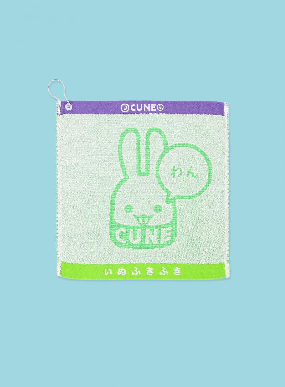 CBOMM102_main_908x1232