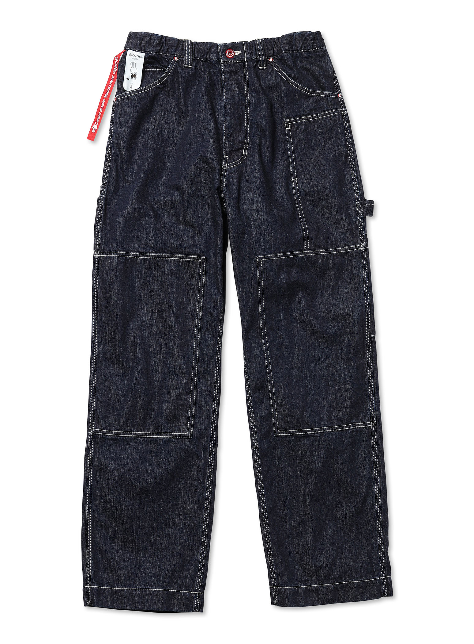 https://cunjpn-prod.store-image.jp/product/CBP22DM/CBP22DM_detail_01.jpg?ts=20221115144841