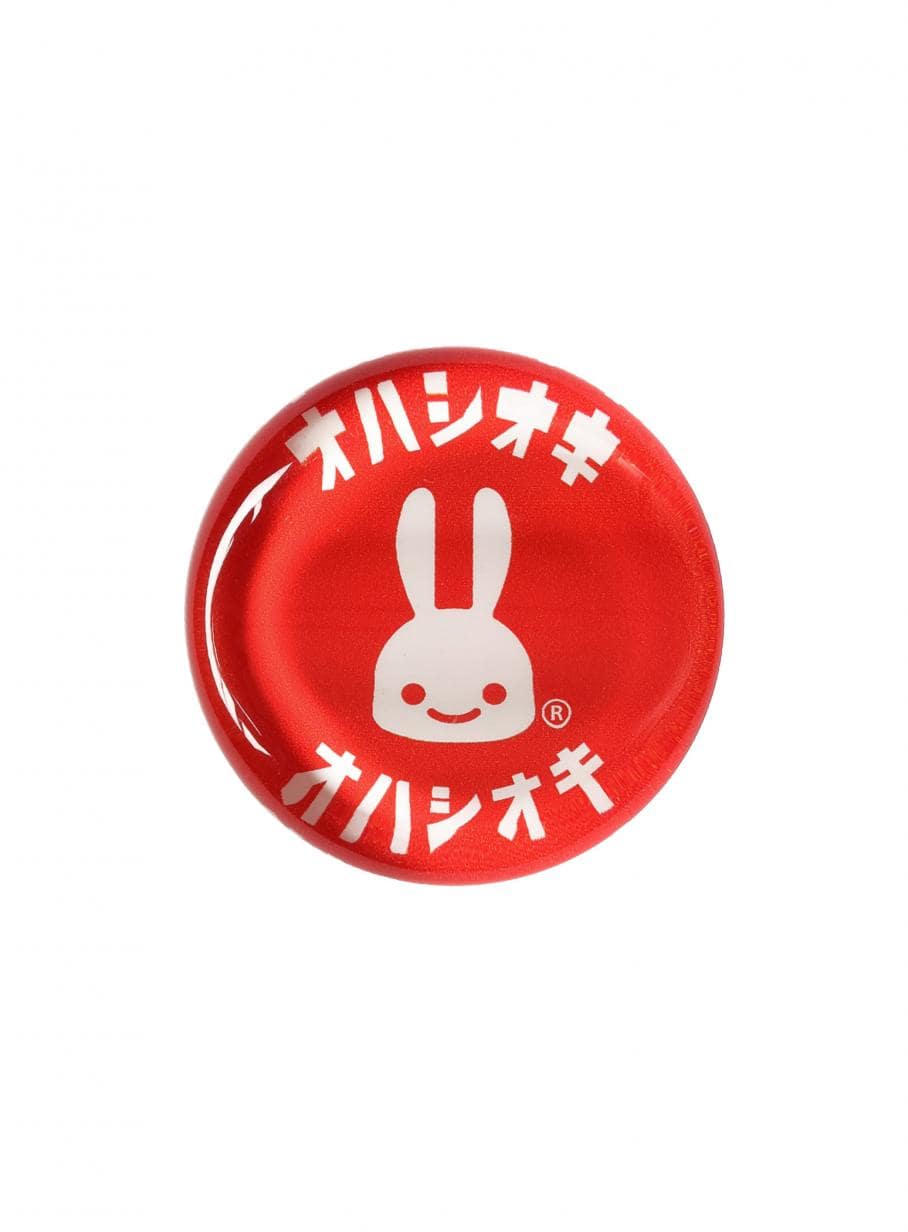 CBQOB41_main_908x1232