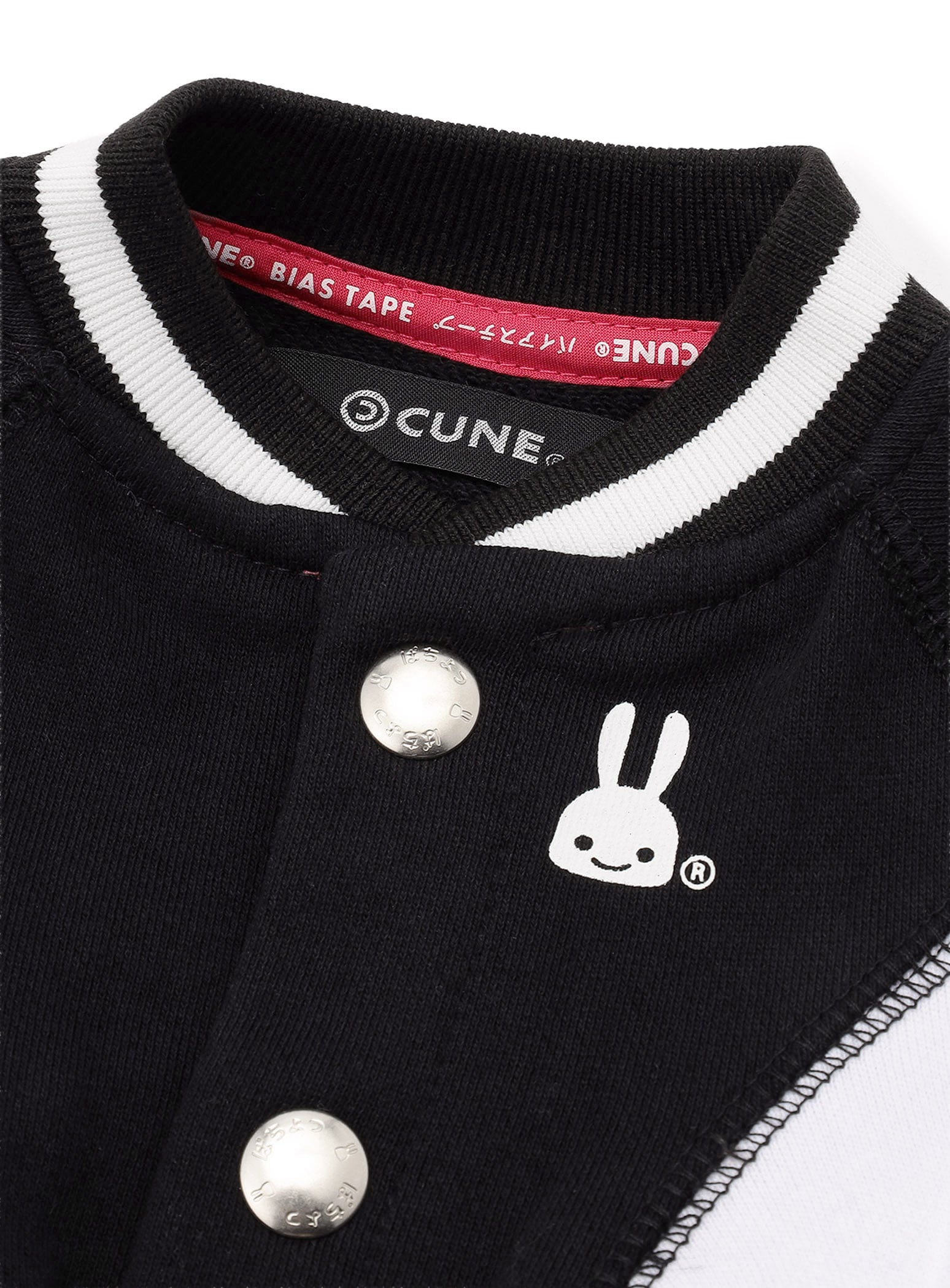 https://cunjpn-prod.store-image.jp/product/CBXKT101/CBXKT101_detail_03.jpg?ts=20251130113113