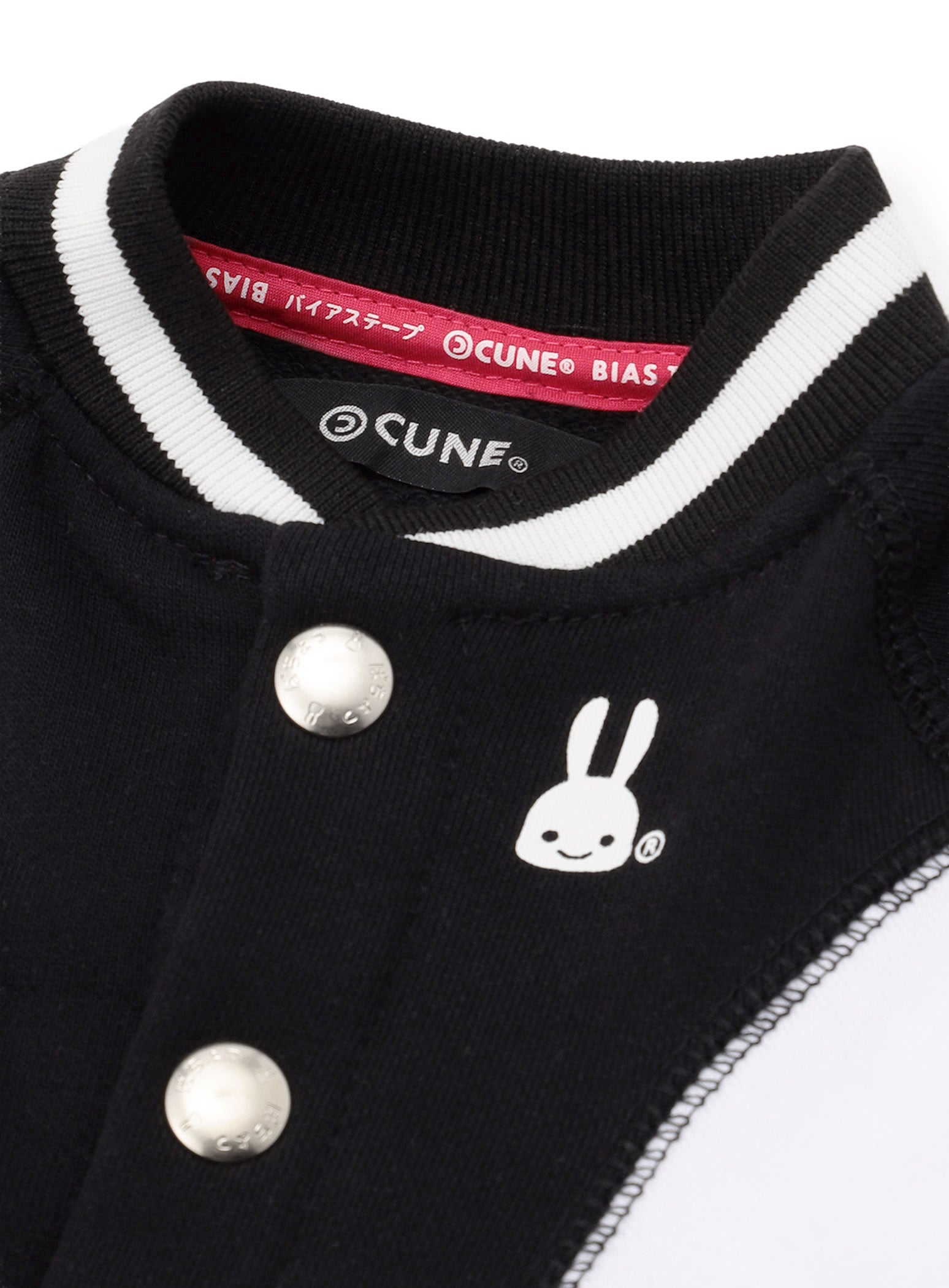 https://cunjpn-prod.store-image.jp/product/CBXKT102/CBXKT102_detail_03.jpg?ts=20251130113306