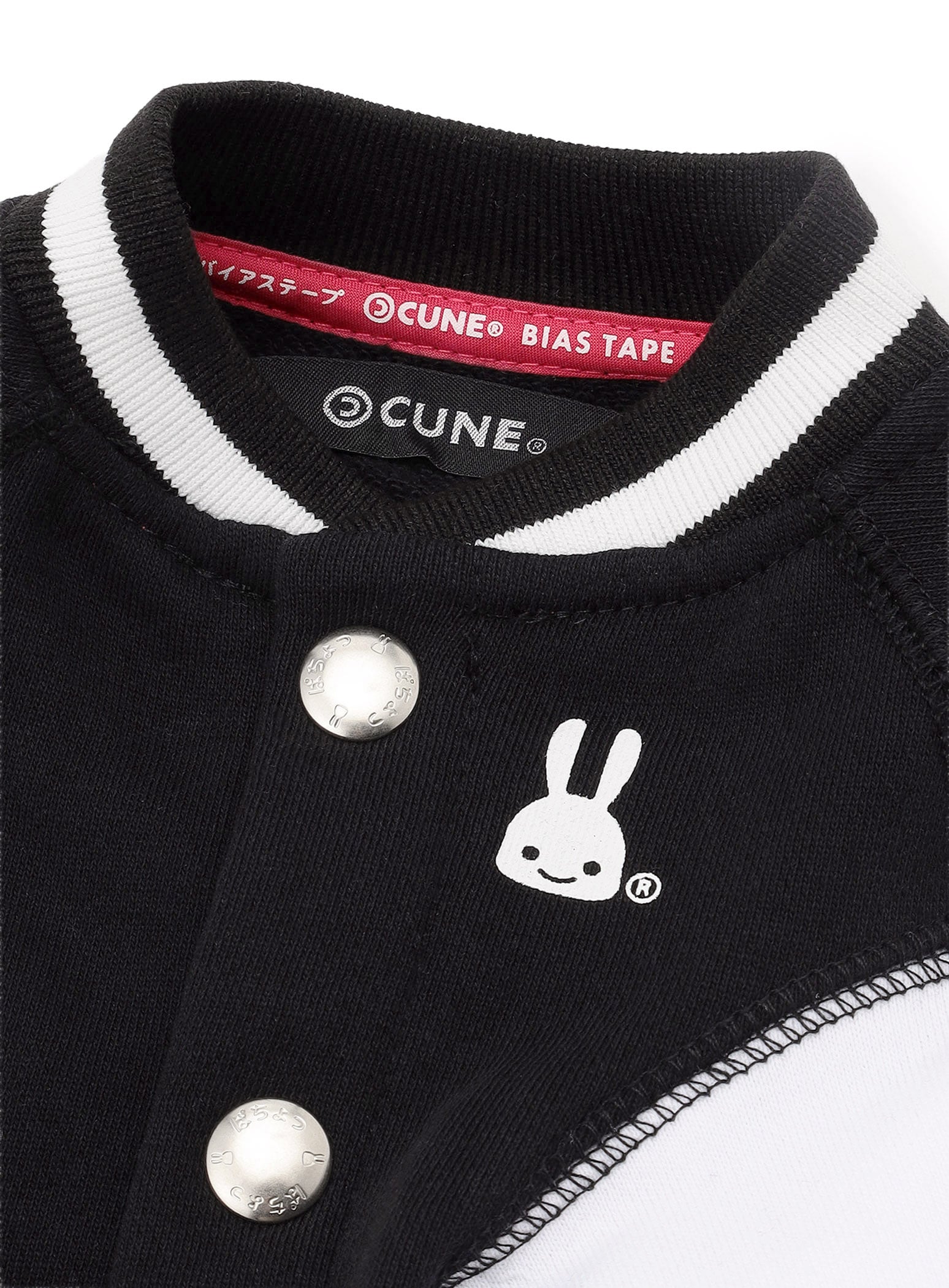 https://cunjpn-prod.store-image.jp/product/CBXKT103/CBXKT103_detail_03.jpg?ts=20251130113448