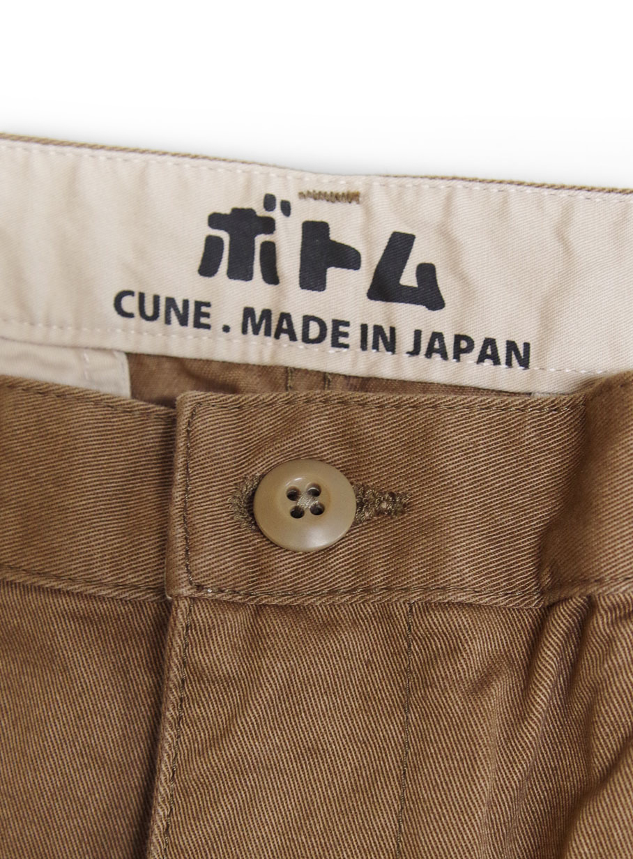https://cunjpn-prod.store-image.jp/product/CC08FN22/CC08FN22_detail_05.jpg?ts=20220523135019