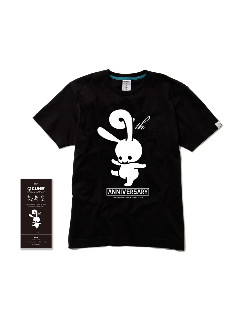 https://cunjpn-prod.store-image.jp/product/CC10FE80/CC10FE80_main.jpg?ts=20220523135118