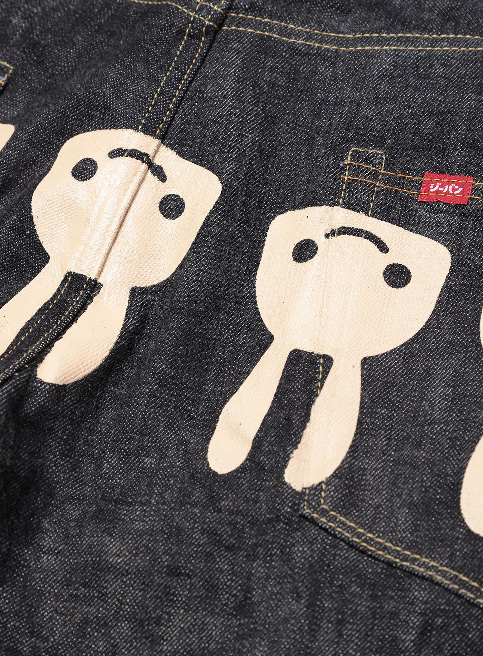 https://cunjpn-prod.store-image.jp/product/CGF22GU5CW/CGF22GU5CW_detail_07.jpg?ts=20230711152938