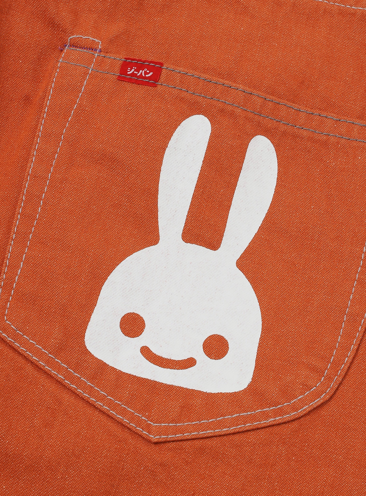 https://cunjpn-prod.store-image.jp/product/CGFS24U2CWORA/CGFS24U2CWORA_detail_02.jpg?ts=20240806143949