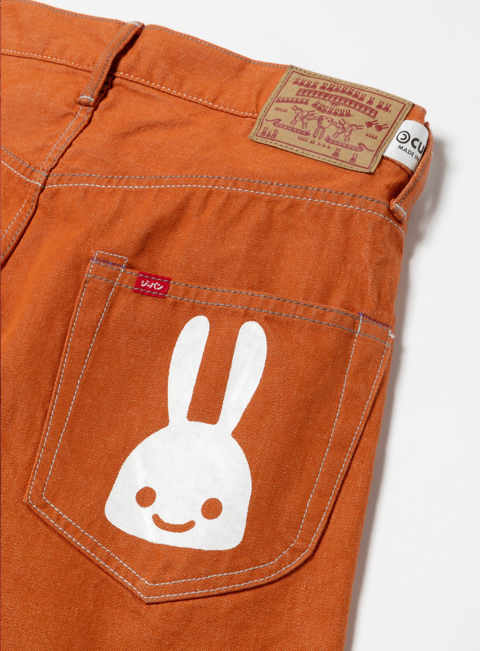 https://cunjpn-prod.store-image.jp/product/CGFS24U2CWORA/CGFS24U2CWORA_detail_03.jpg?ts=20240806143959