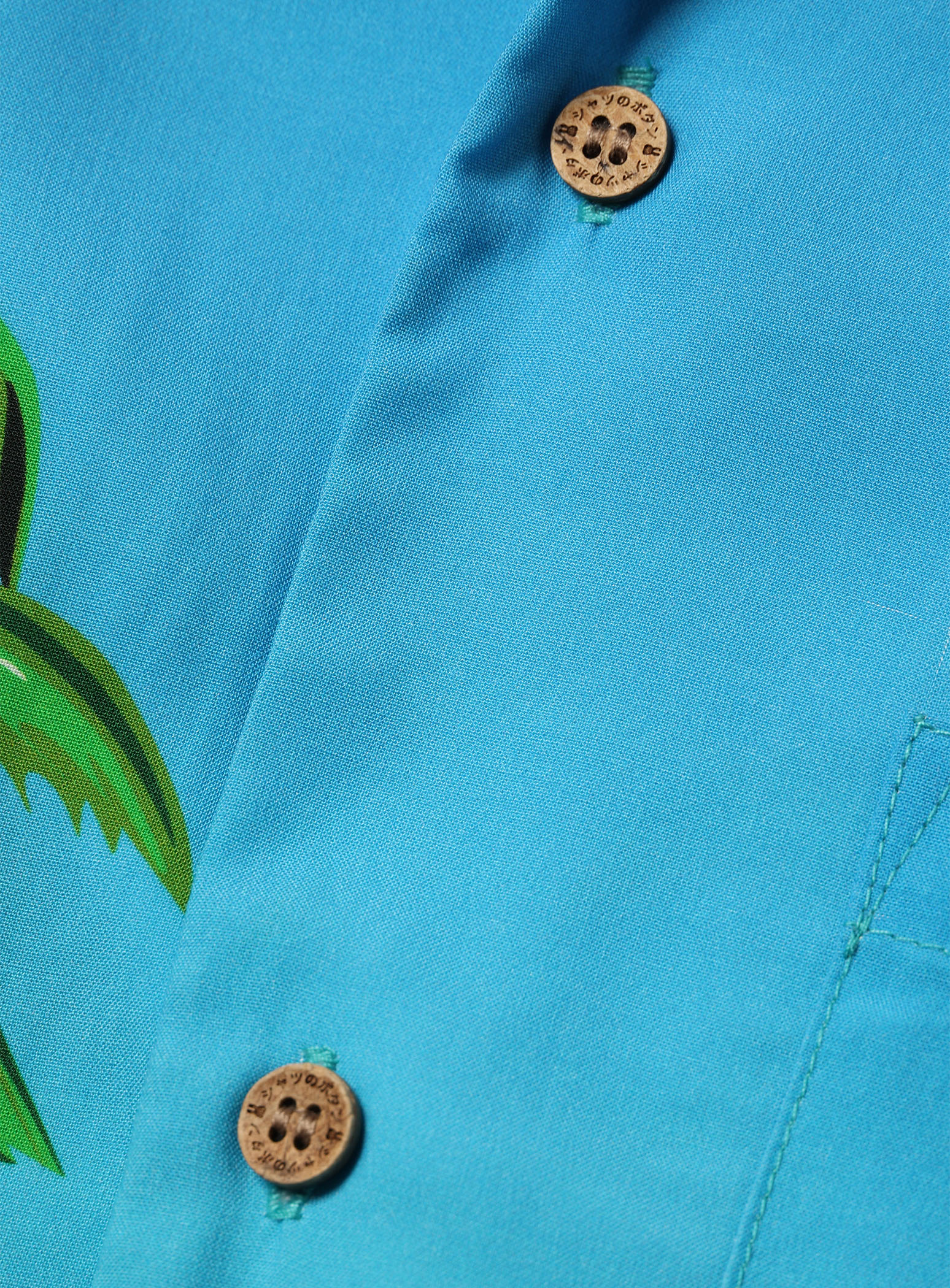 https://cunjpn-prod.store-image.jp/product/DHFKT08/DHFKT08_detail_02.jpg?ts=20230320164929