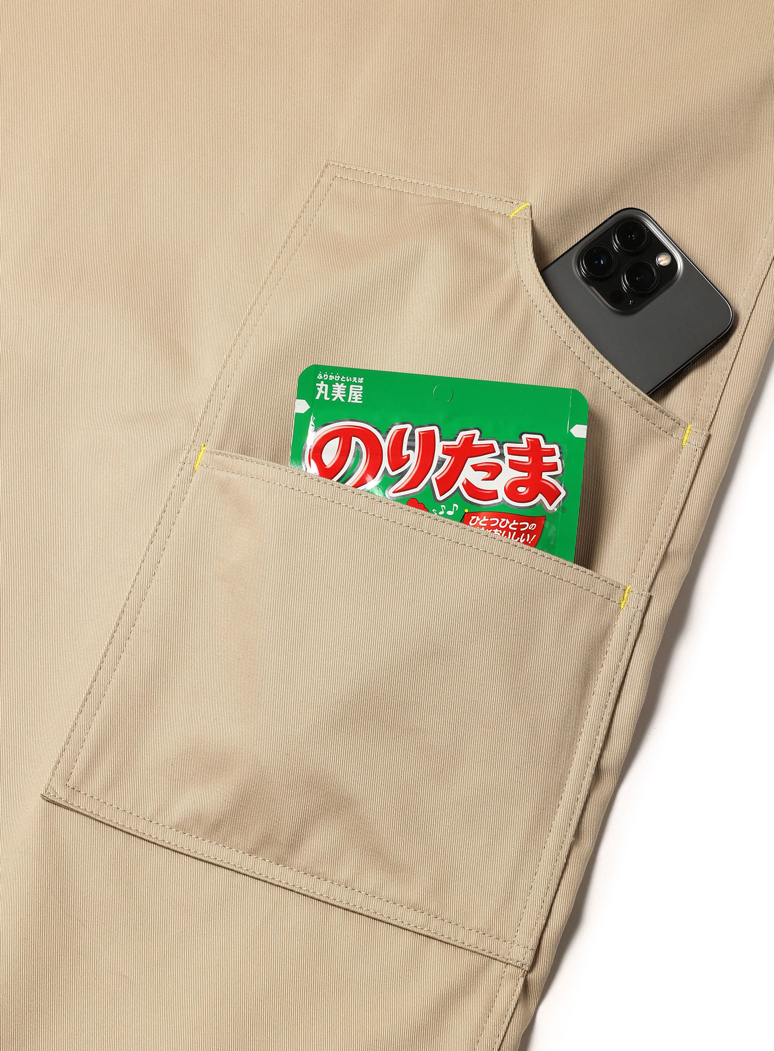 https://cunjpn-prod.store-image.jp/product/DHGUN03/DHGUN03_detail_03.jpg?ts=20230614144254