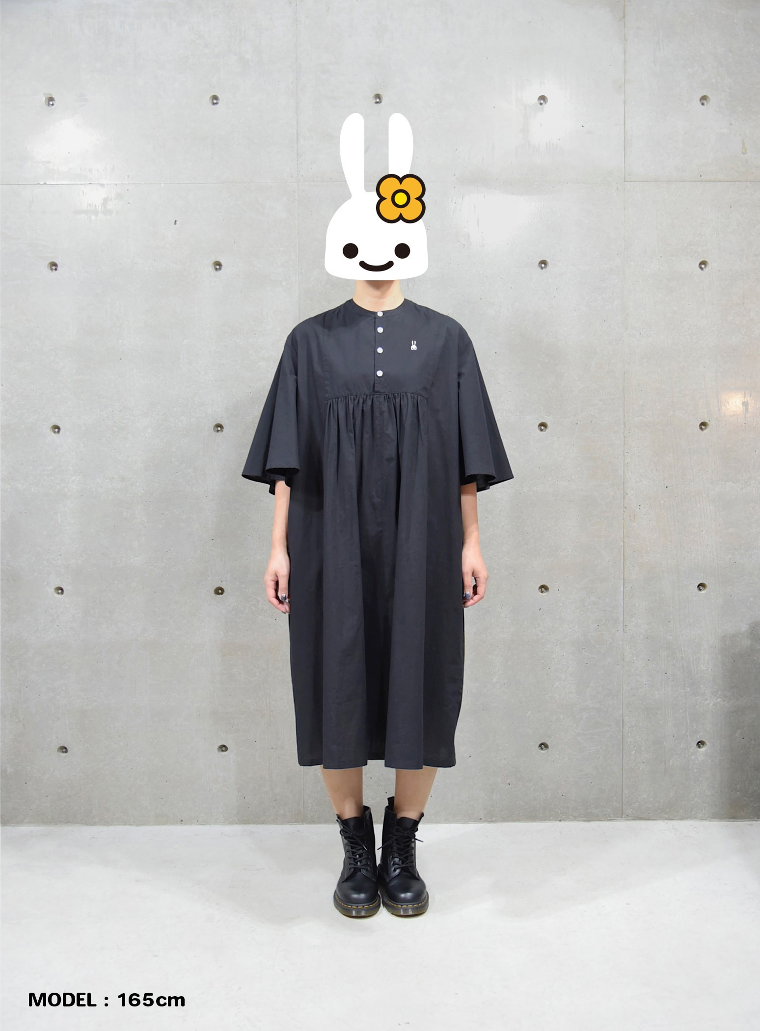 https://cunjpn-prod.store-image.jp/product/DHGUN19/DHGUN19_detail_13.jpg?ts=20230619160220