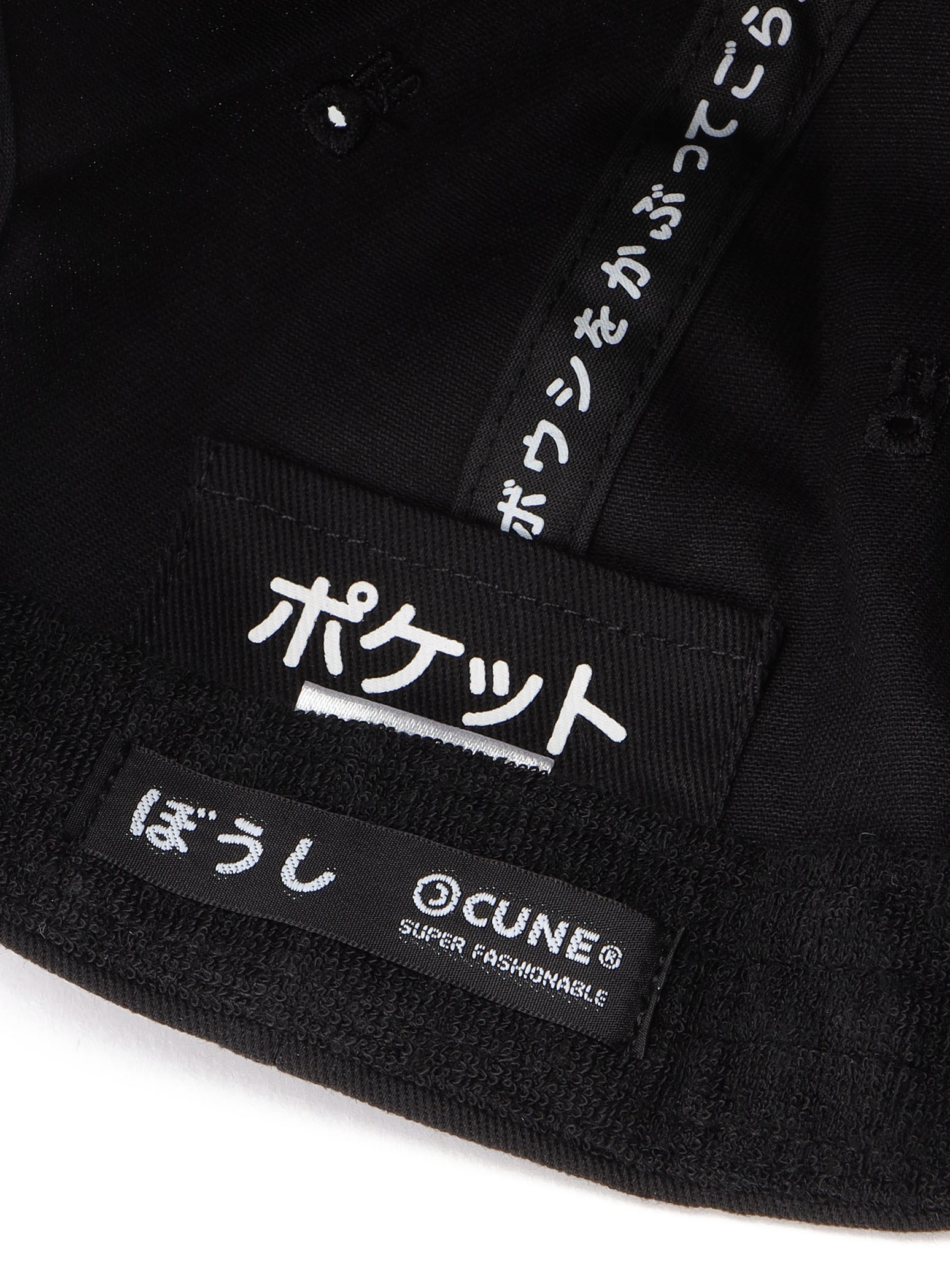 https://cunjpn-prod.store-image.jp/product/DHMDT06/DHMDT06_detail_05.jpg?ts=20230228152251