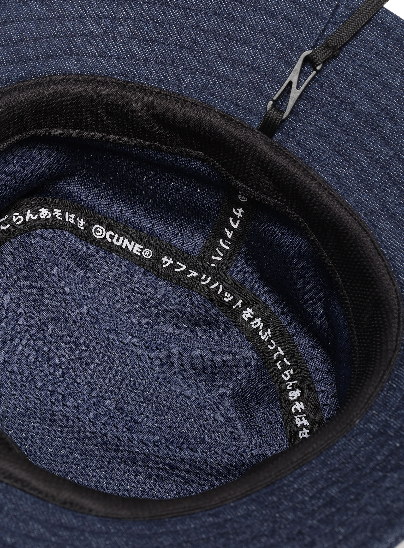 https://cunjpn-prod.store-image.jp/product/DHMIP02/DHMIP02_detail_04.jpg?ts=20230418125314