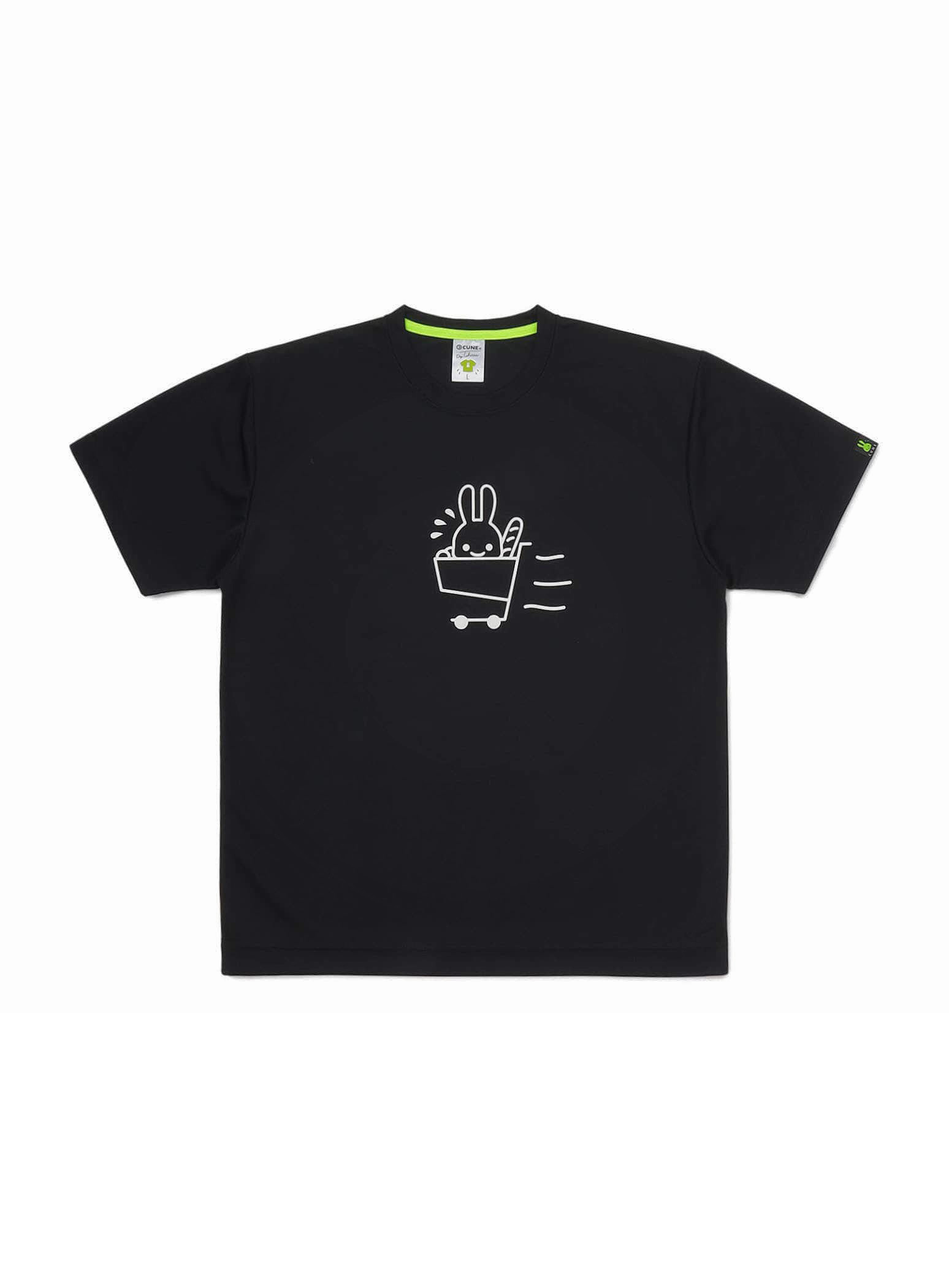 https://cunjpn-prod.store-image.jp/product/DHW005/DHW005_main.jpg?ts=20250910171802